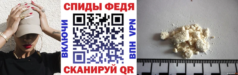 АМФЕТАМИН 98%  купить наркоту  Жуковка 