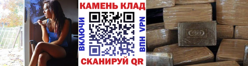 Гашиш Ice-O-Lator  blacksprut как войти  Жуковка 