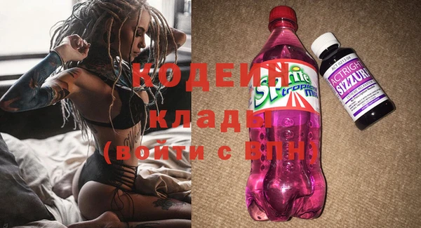 амфетамин Верея