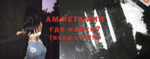 не бодяженный Вязники
