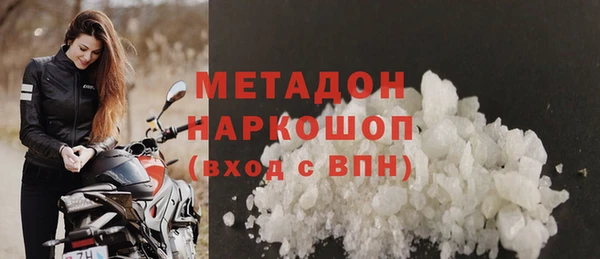 MESCALINE Верхнеуральск
