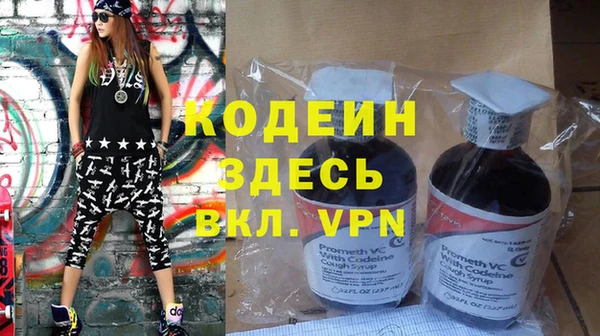 MESCALINE Верхнеуральск