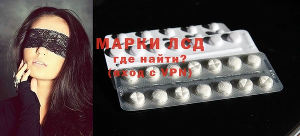 МДПВ Верхний Тагил