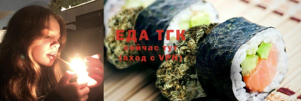 не бодяженный Вязники