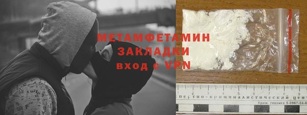 не бодяженный Вязники