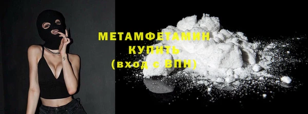 кокс Бежецк