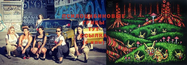 не бодяженный Вязники