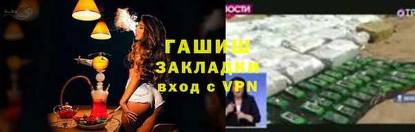 МДПВ Верхний Тагил
