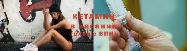 амфетамин Верея