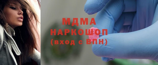 MESCALINE Верхнеуральск