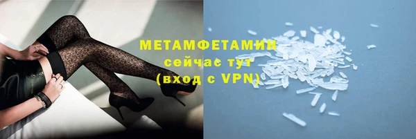 MESCALINE Верхнеуральск