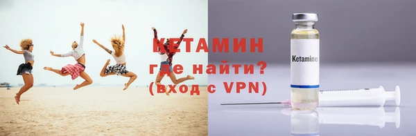 MESCALINE Верхнеуральск