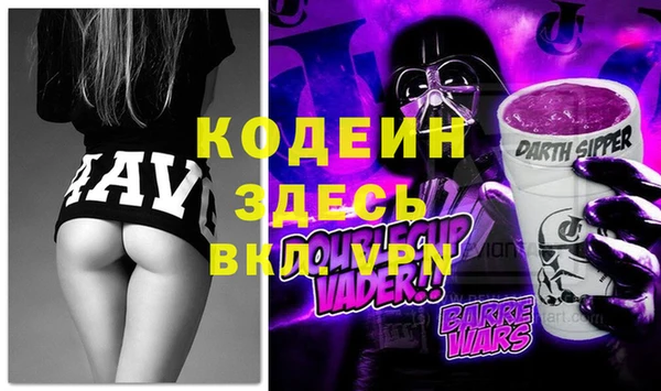 МДПВ Верхний Тагил