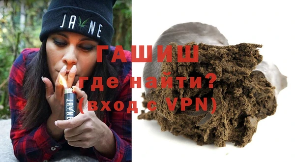 не бодяженный Вязники
