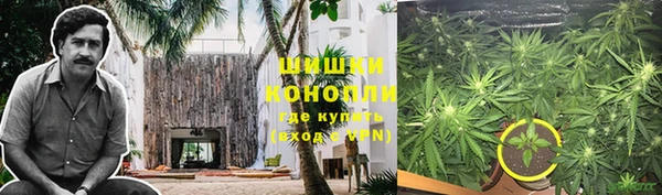 кокс Бежецк
