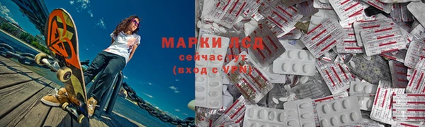 МДПВ Верхний Тагил