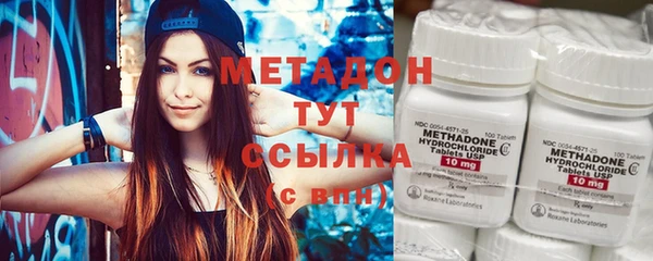 МДПВ Верхний Тагил