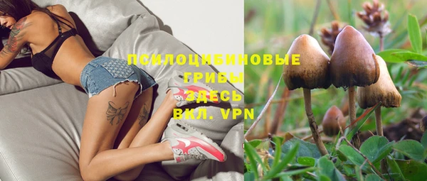 амфетамин Верея