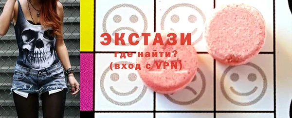 МДПВ Верхний Тагил