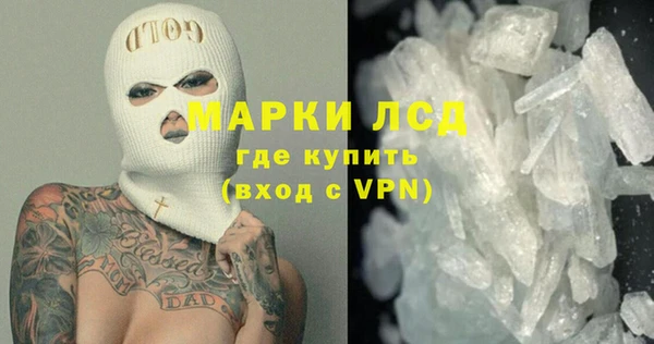 МДПВ Верхний Тагил
