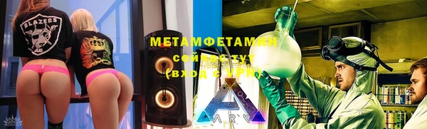МДПВ Верхний Тагил