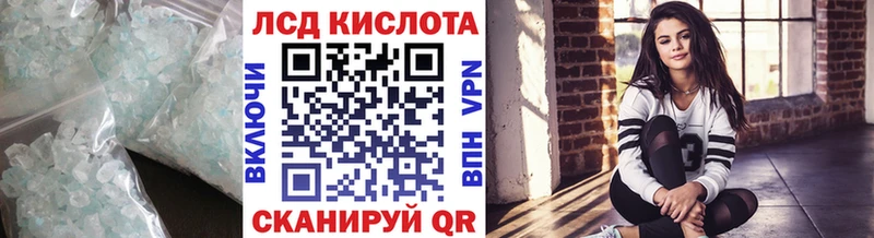 LSD-25 экстази кислота  сайты даркнета как зайти  Жуковка  что такое  